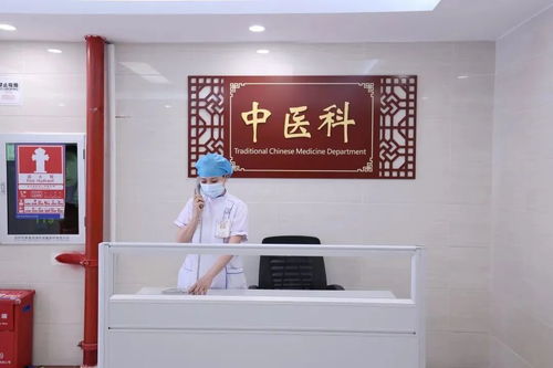 福田妇幼扩增病区啦！新增这些贴心服务，中医诊所也有新动作